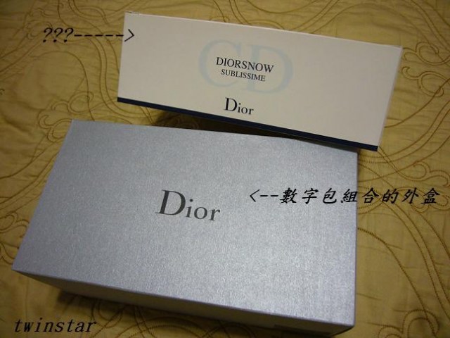 DIOR迪奧2008母親節甜心手拿包彩妝組~滿足女人的虛榮心啊~