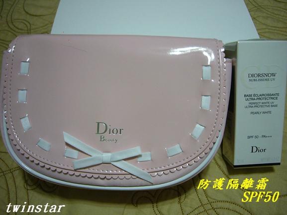DIOR迪奧2008母親節甜心手拿包彩妝組~滿足女人的虛榮心啊~