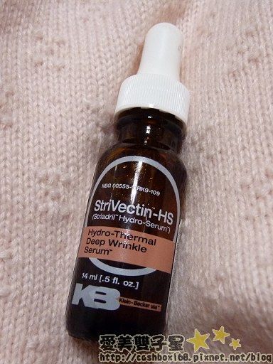 雙子星分享~StriVectin-HS完美皺效菁華露