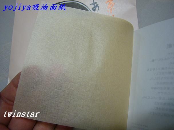 去不成日本京都賞櫻,還是得到了好多紀念品~