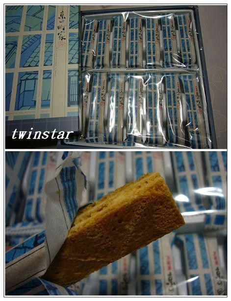 去不成日本京都賞櫻,還是得到了好多紀念品~
