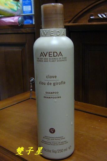 分享~好用洗潤髮商品,AVEDA,AVALON及詩華蔻