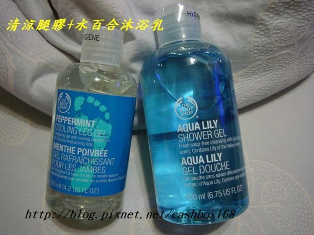 閒聊時間~雖然是忙碌的5月份,但還是不忘繼續購物