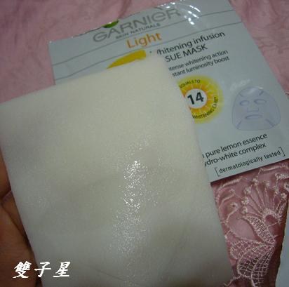 卡尼爾GARNIER晶亮煥膚雙重淨白組(面膜)