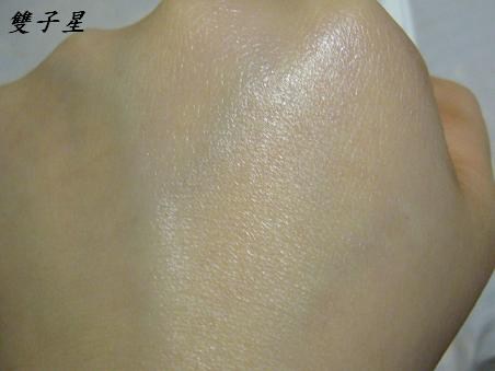 雙子星推薦~夏天的好幫手:蜜妮高防曬明亮隔離乳液SPF50 PA+++