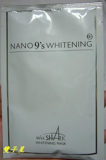 miss SHARK小白鯊 NANO 9’s 細緻美白面膜