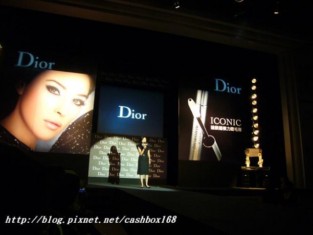 DIOR~ICONIC搶眼模力睫毛膏上市記者會花絮~(含試用心得)