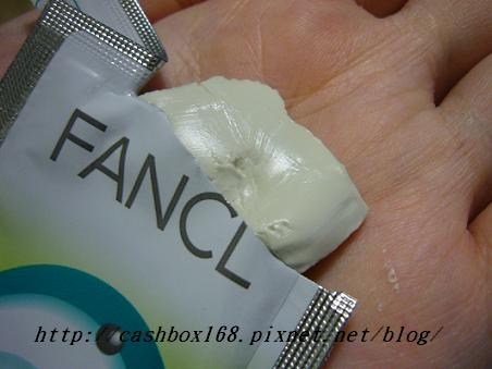 讓毛孔變乾淨的~FANCL芳珂 毛孔深層潔淨面膜