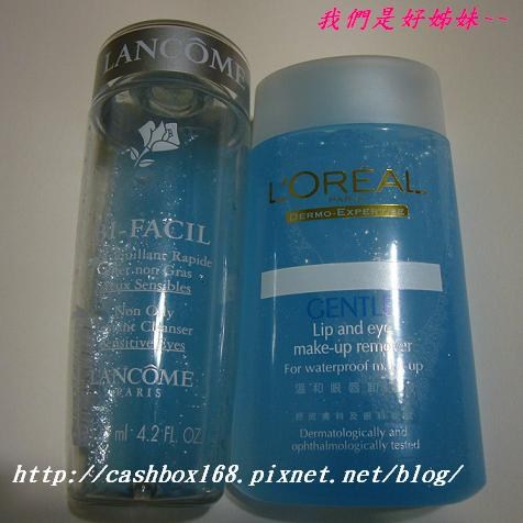 不得不承認~它就是開架版的蘭蔻啊!(L`OREAL溫和眼唇卸妝液)