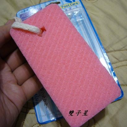 好用的足部去角質產品~貝印足部去角質浮石