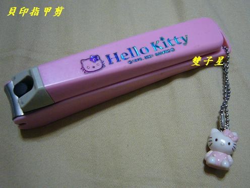 好用的足部去角質產品~貝印足部去角質浮石