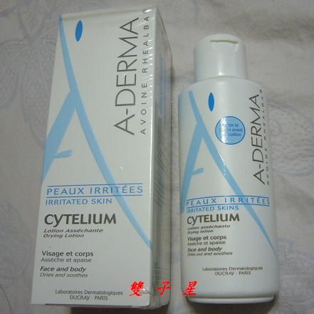 敏感皮膚的好選擇~A-DERMA艾芙美燕麥舒膚寧乳液,妊娠搔癢也適用!