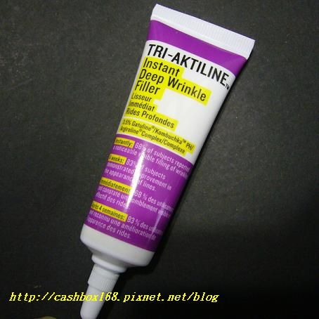 雙子星分享~TRI-AKTILINE 瞬間抗皺除紋霜(有招幕試用正產品活動哦)