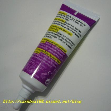 雙子星分享~TRI-AKTILINE 瞬間抗皺除紋霜(有招幕試用正產品活動哦)