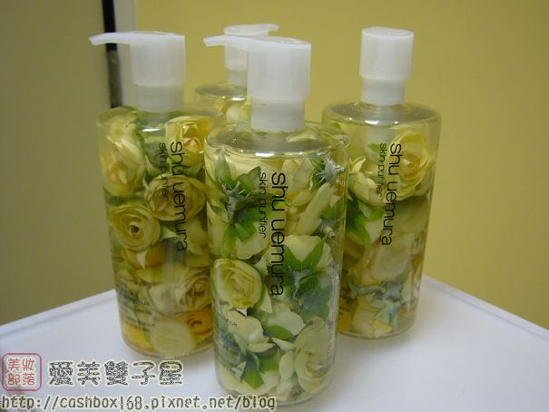 植村秀2009春妝~綺光遐想V.S新一代經典保溼潔顏油上市發表會!