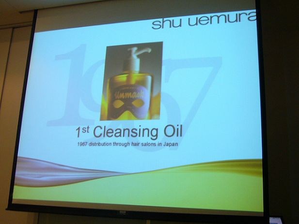 植村秀2009春妝~綺光遐想V.S新一代經典保溼潔顏油上市發表會!