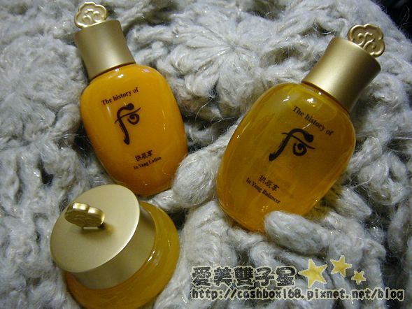 六大通路美妝排行年鑑~贈品之一:拱辰享基礎養顏三件禮+活動