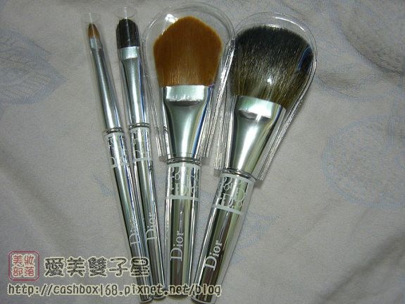刷具!又是刷具~迪奧DIOR2008 經典LOGO刷具組