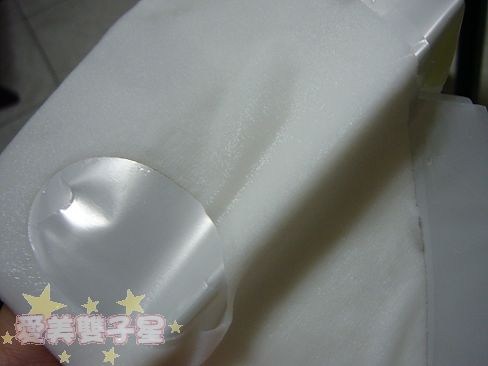 我的美麗日記~巧克力多酚面膜