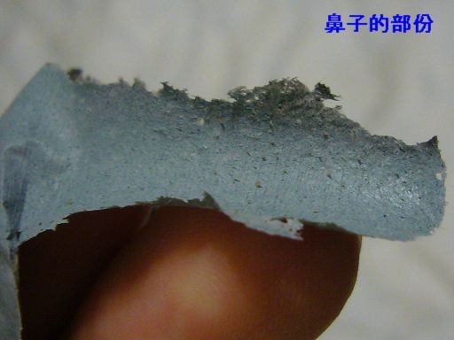 雙子星分享~ORBIS小鼻粉刺面膜,剛吃完飯者請勿觀看~