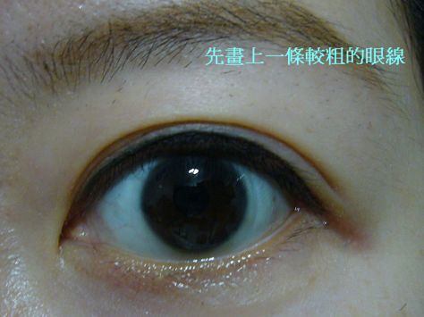 假睫毛兩種貼法大作戰~我也有貓眼了耶!