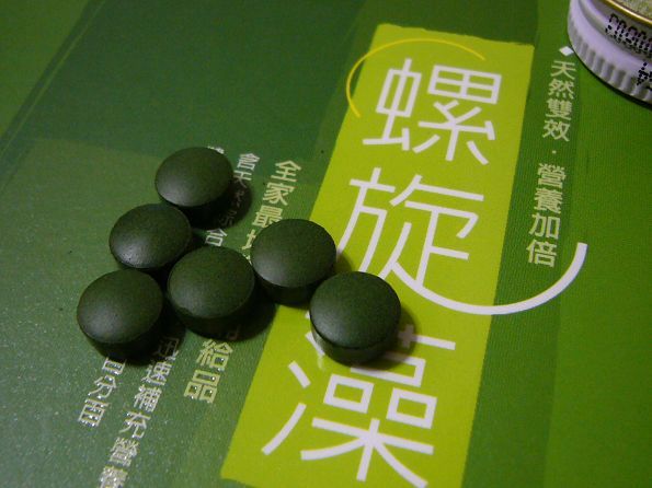 雙子星試用報告~外食族的好選擇~老行家螺旋藻錠