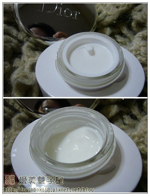 雙子星試用心得~DIOR迪奧極淨嫩白乳霜,極淨透白粉餅