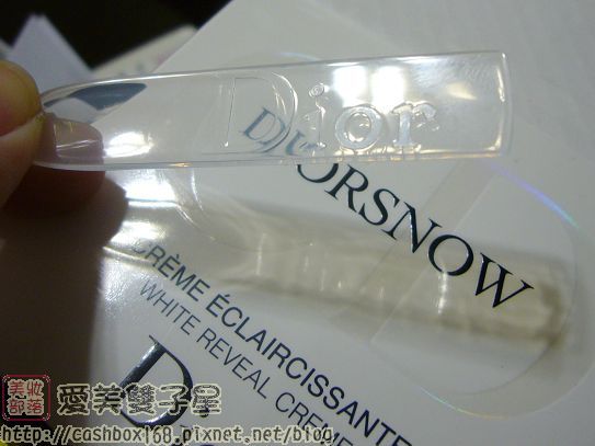 雙子星試用心得~DIOR迪奧極淨嫩白乳霜,極淨透白粉餅