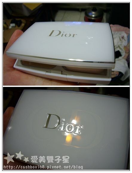 雙子星試用心得~DIOR迪奧極淨嫩白乳霜,極淨透白粉餅