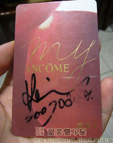 雙子星分享~各大美妝品牌會員制度~我擁有的會員卡們(我是化妝品控!)