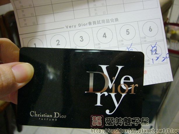 雙子星分享~各大美妝品牌會員制度~我擁有的會員卡們(我是化妝品控!)