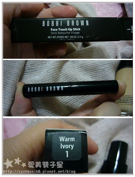 當一個無害美人吧~Bobbi Brown自然清透粉底液,隨身遮瑕筆