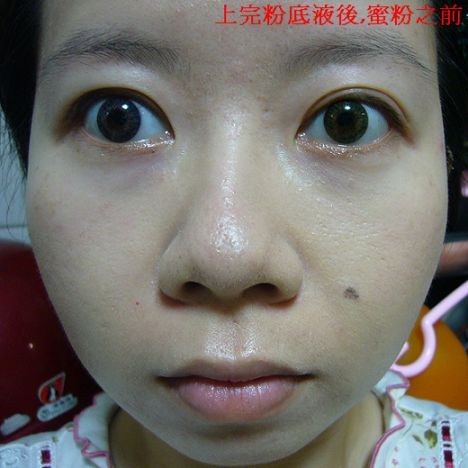 當一個無害美人吧~Bobbi Brown自然清透粉底液,隨身遮瑕筆