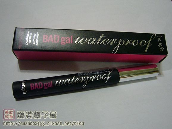 雙子星試用報告~BENEFIT壞女孩搶眼防水睫毛膏