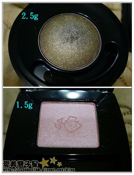 雙子星分享~蘭蔻的眼影新舊款比較,再推一塊超熱賣色眼影~