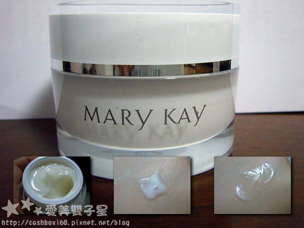雙子星試用報告~MARYKAY玫琳凱MelaCEP™漾白系列