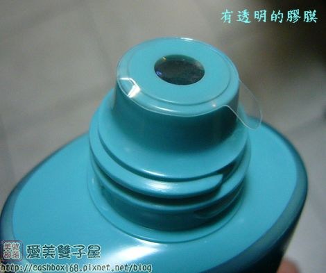 溫感體驗∼雅詩蘭黛 完美微晶煥膚霜(新品上市)