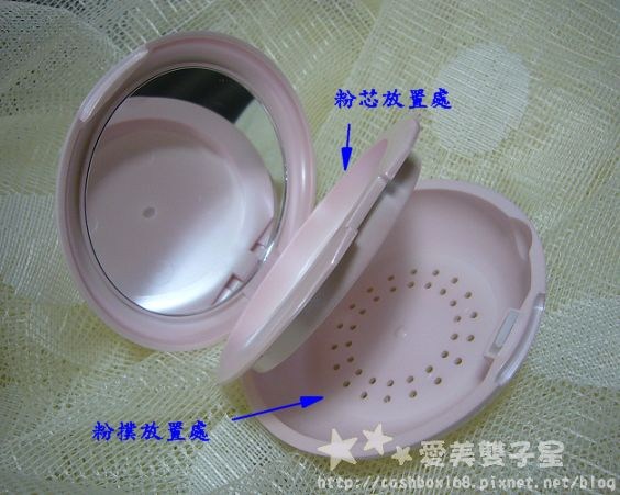 雙子星試用報告∼STILA天使愛美麗SPF26皎淨防曬粉餅乾