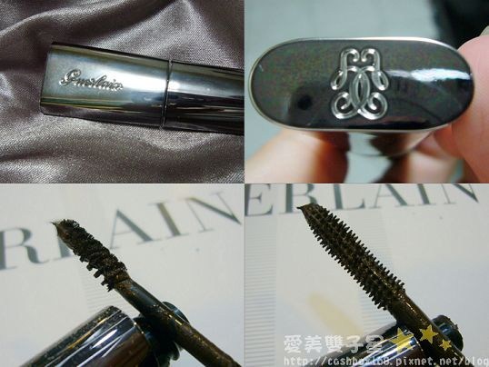 雙子星試用報告~嬌蘭鏡面光四色眼彩盤#405,旋律平方睫毛整形膠防水版,眼妝分享