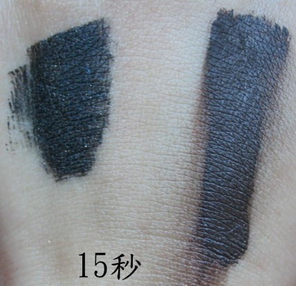 BISON GRAPIA 葡萄AHA角質卸妝按摩霜