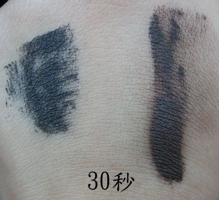 BISON GRAPIA 葡萄AHA角質卸妝按摩霜