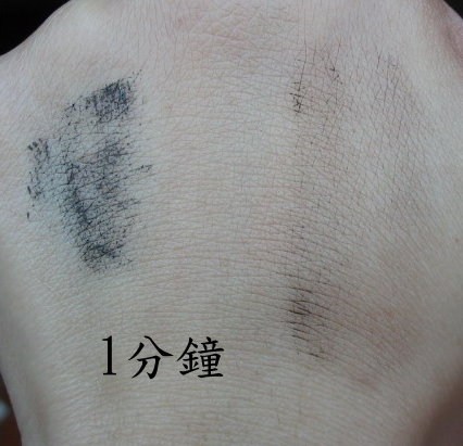 BISON GRAPIA 葡萄AHA角質卸妝按摩霜