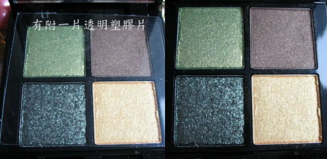 Wee`p 玻璃晶鑽眼彩盒 光燦奢華
