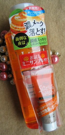 utena 天然香橘深層卸妝液、去角質洗面乳