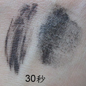 utena 天然香橘深層卸妝液、去角質洗面乳