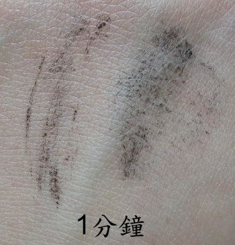 utena 天然香橘深層卸妝液、去角質洗面乳