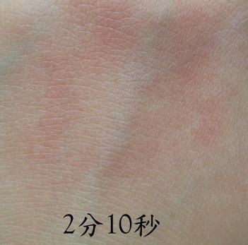 utena 天然香橘深層卸妝液、去角質洗面乳