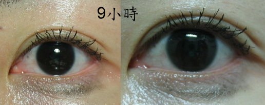 elite 豐狂翹濃密防水睫毛膏 黑 02