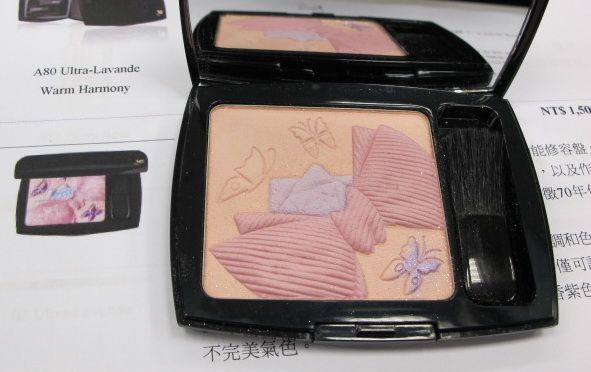 蛻變、蝶舞翩翩! LANCOME 2011春妝 春天.蝴蝶飛 & 光感奇蹟保濕底妝