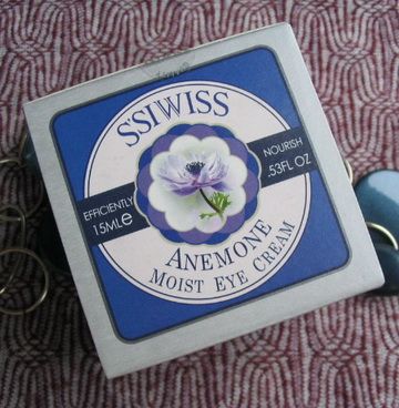 S`SIWISS 小瑞士花園 銀蓮花保濕眼霜